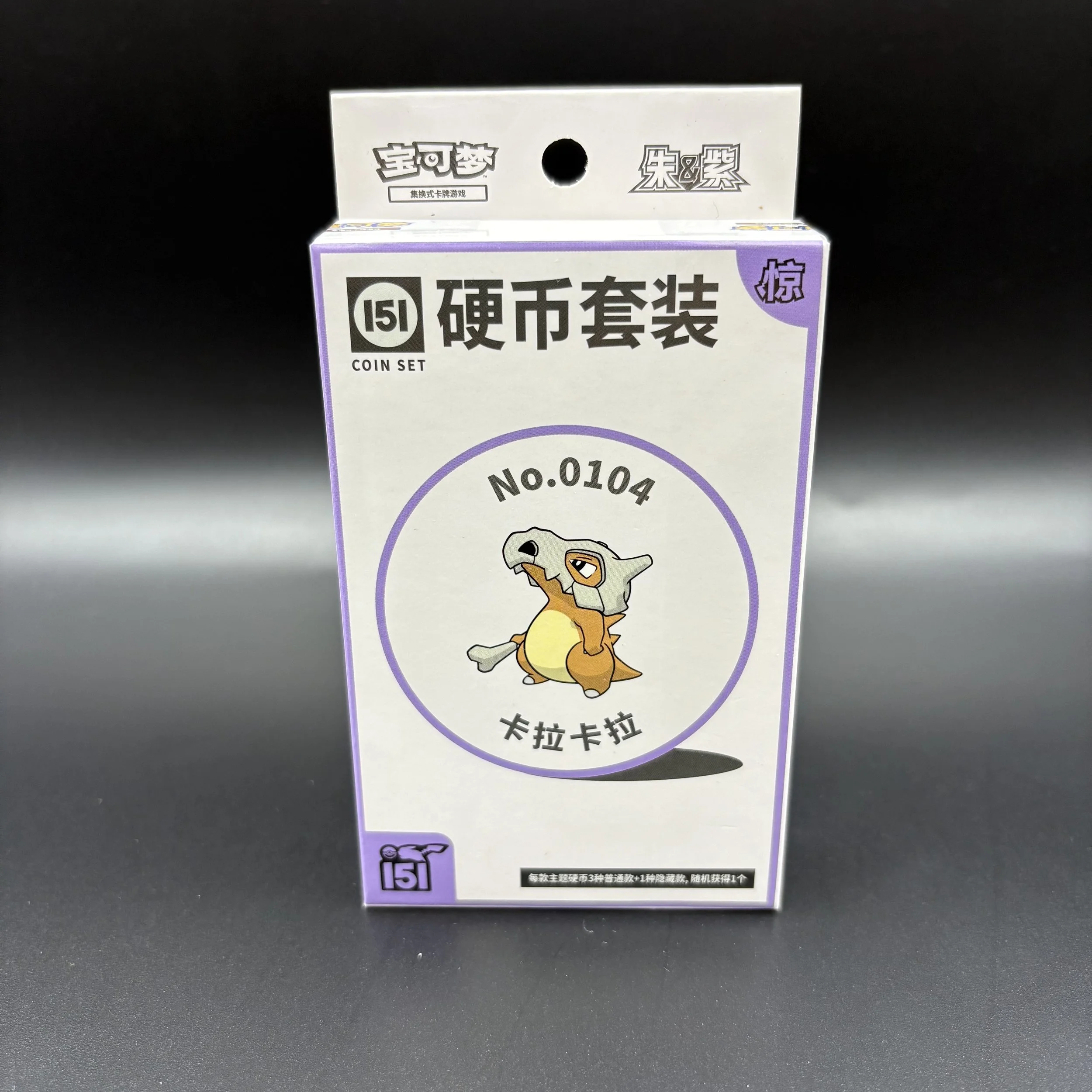 中国 151 カモネギ コイン 金色 シークレット Collect 151 Coin collection - S-Chinese Pokemon